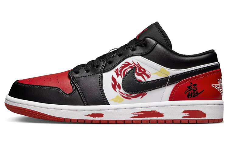 

Jordan Air Jordan 1 винтажные баскетбольные кроссовки мужские, Red, Красный, Jordan Air Jordan 1 винтажные баскетбольные кроссовки мужские, Red