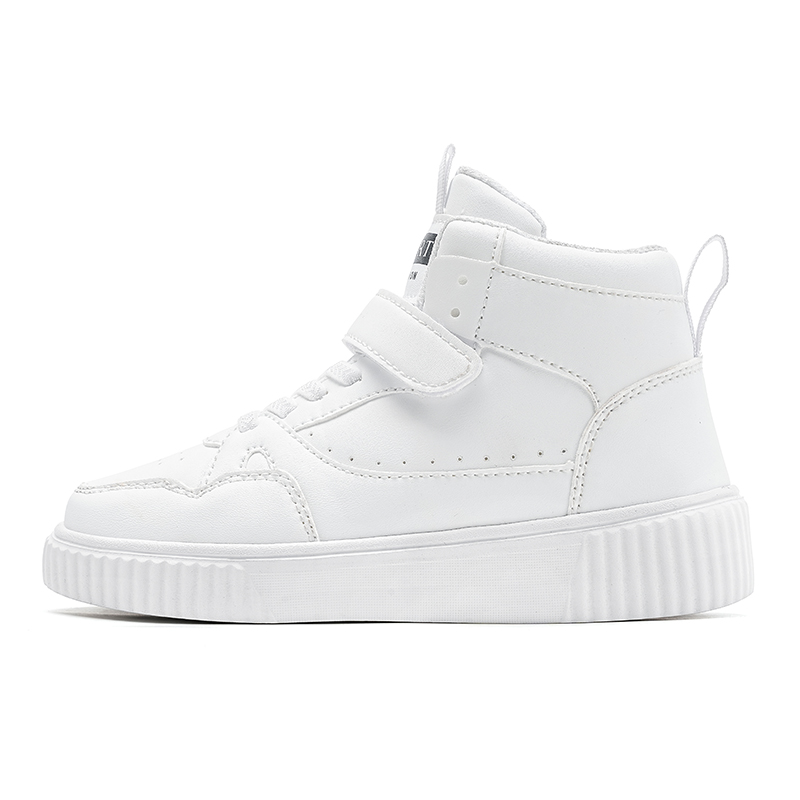 

Детская повседневная обувь для детей RHOBESAM, белый/зеленый