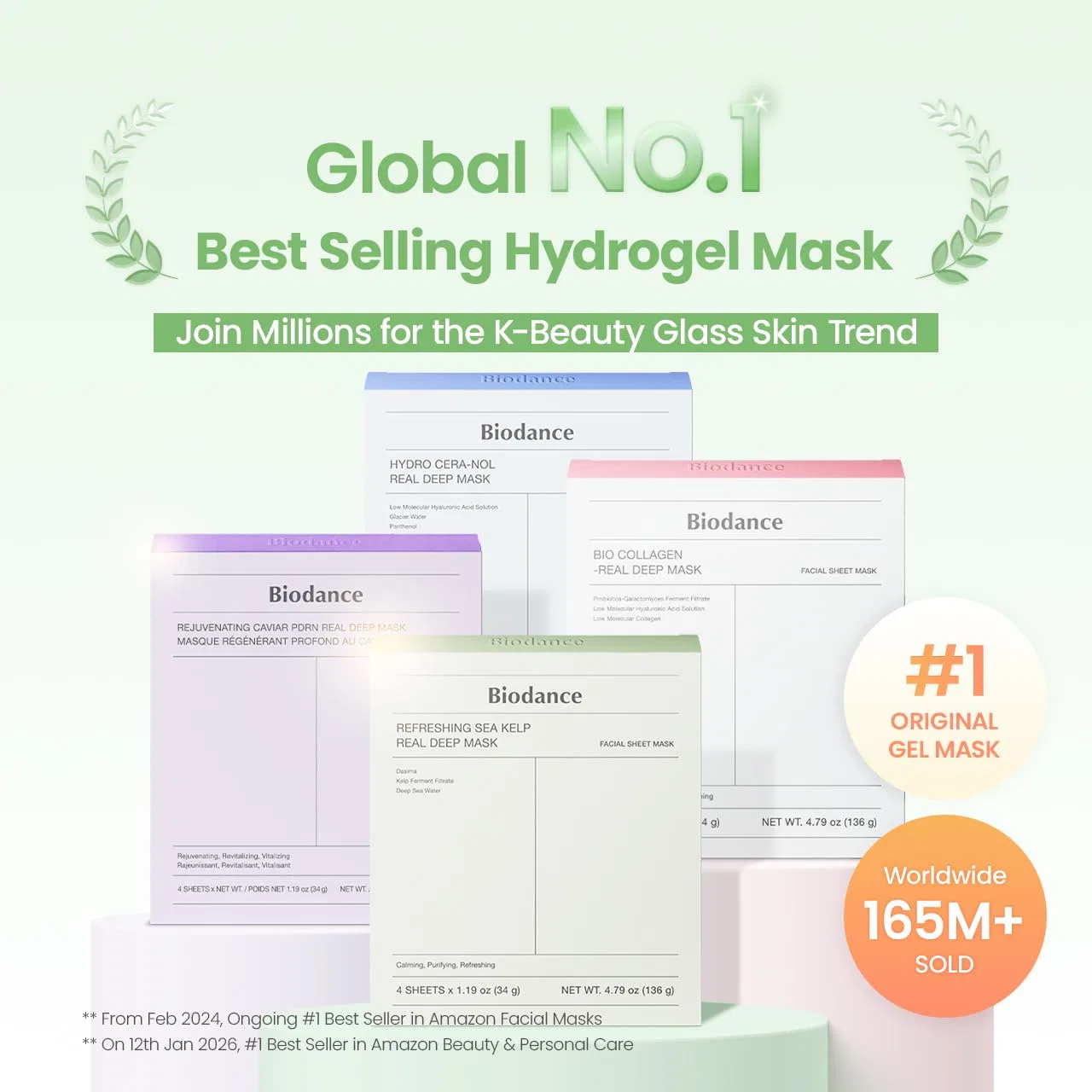 Освежающая гидрогелевая маска «Sea Pole Real Deep Mask» от BIODANCE, 34 г x 4 шт. Biodance, Sea Kelp — фото 2