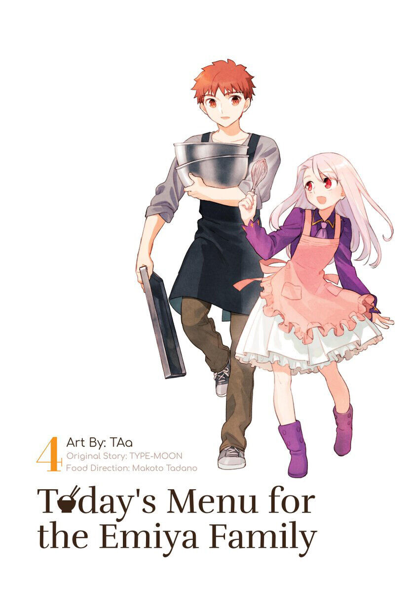

Манга Today's Menu for the Emiya Family Manga Volume 4