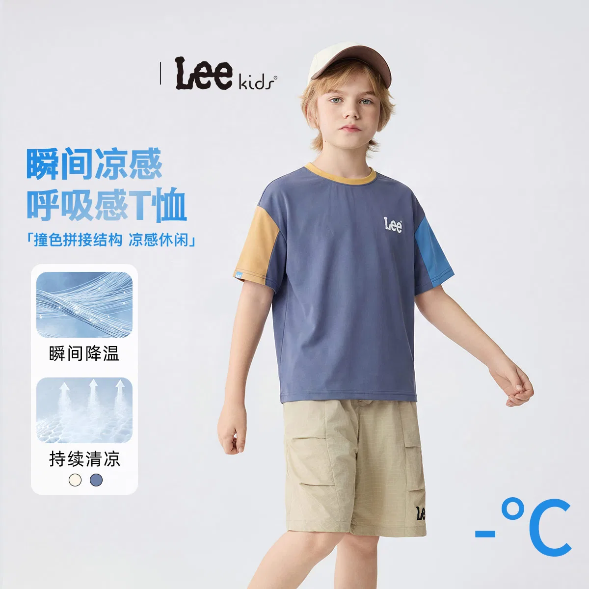Детская футболка с круглым вырезом Lee, Navy Blue — фото 3
