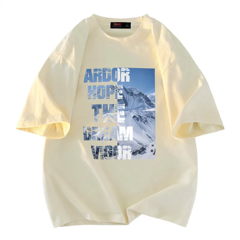 Детская футболка с коротким рукавом BALENO, Apricot