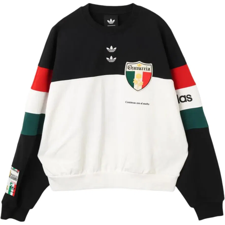 Свитшот с круглым вырезом Willy Chavarria Adidas Originals, White/Black