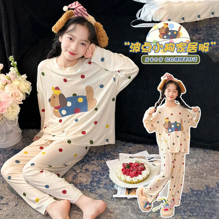 Детский комплект для отдыха с круглым вырезом Lanza, Beige Yellow — фото 4
