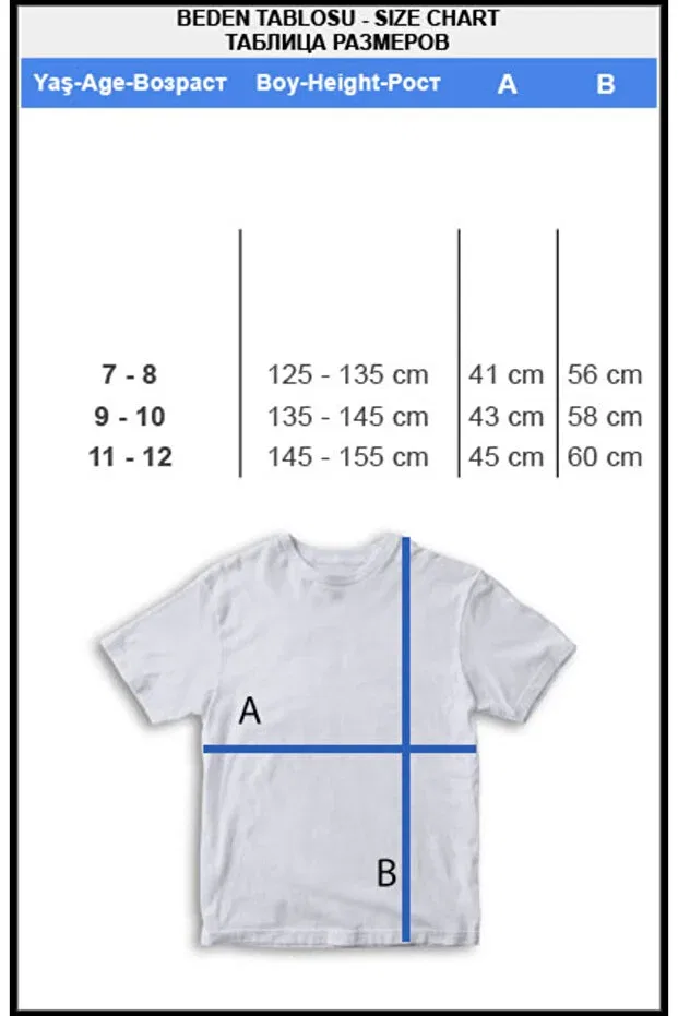 Детская футболка с принтом Unisex kids black band k-pop cortis t-shirt 596268tt Presmono, Black — фото 2