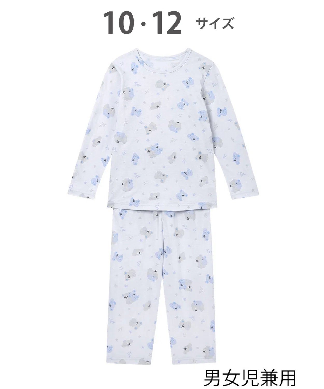 Детская пижама с принтом коала с длинным рукавоми длинными брюками WACOAL KIDS BABY, Light Blue