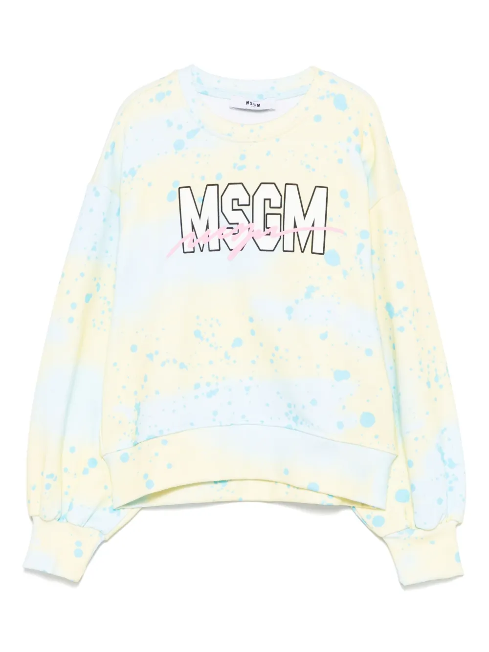 

Толстовка с логотипом MSGM Kids, желтый