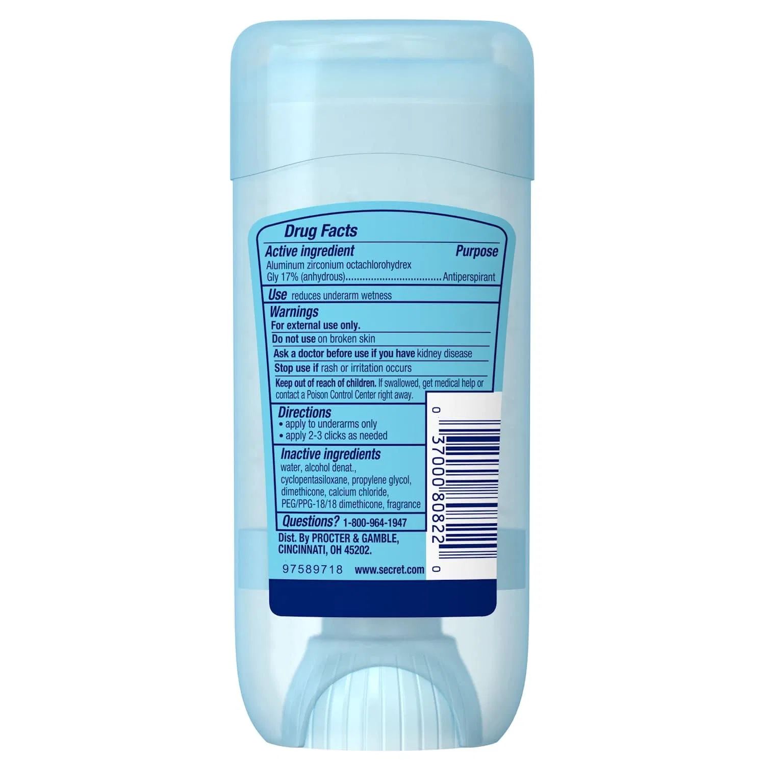 Антиперспирант-дезодорант Secret Outlast Clear Gel, набор 4 шт, 75 мл — фото 2