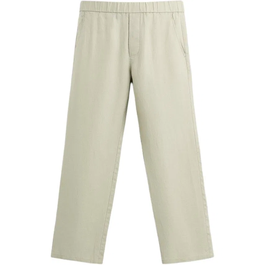 Мужские брюки повседневные с зауженным кроем Light Beige ZARA, Светло-Бежевый