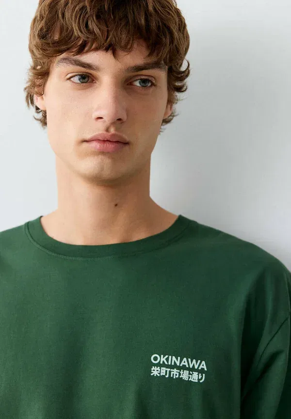 Футболка с принтом для подростков Mango Kids, зеленый — фото 4