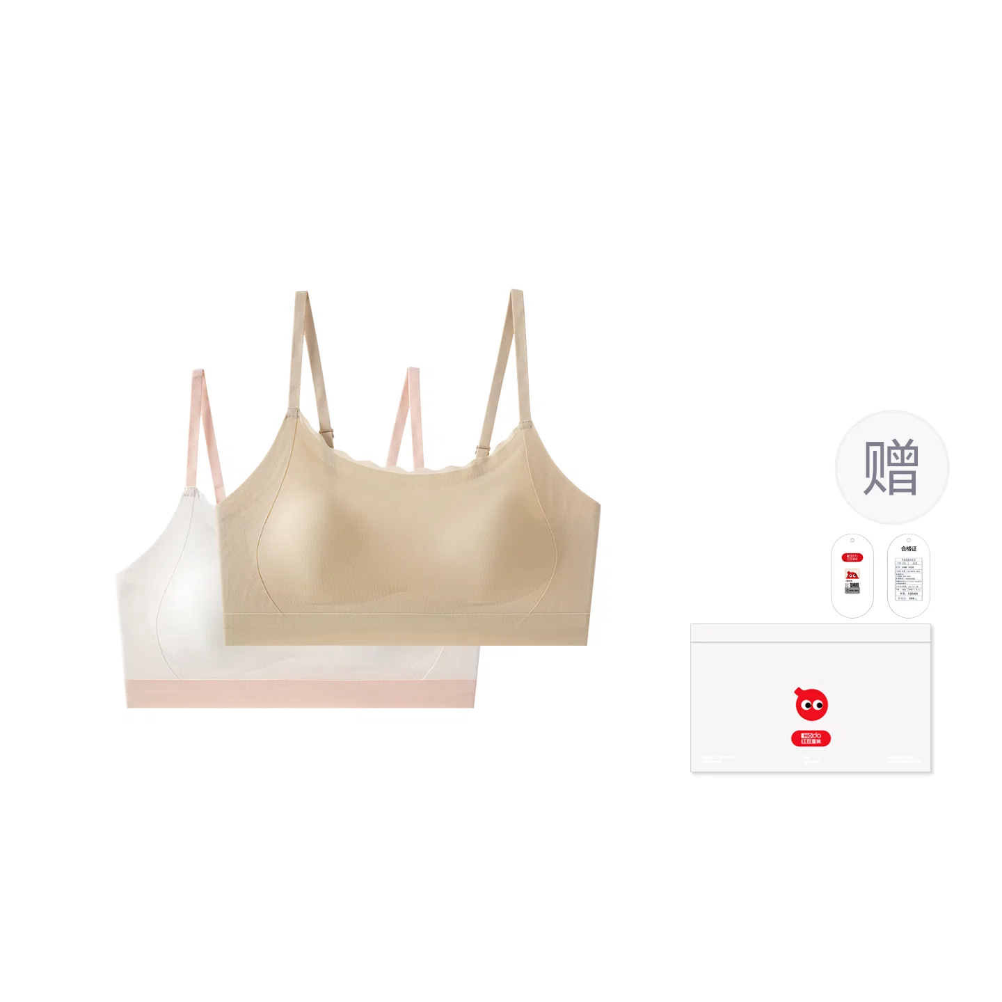 Детский бюстгальтер для девочек невидимый Red bean, Light Pink