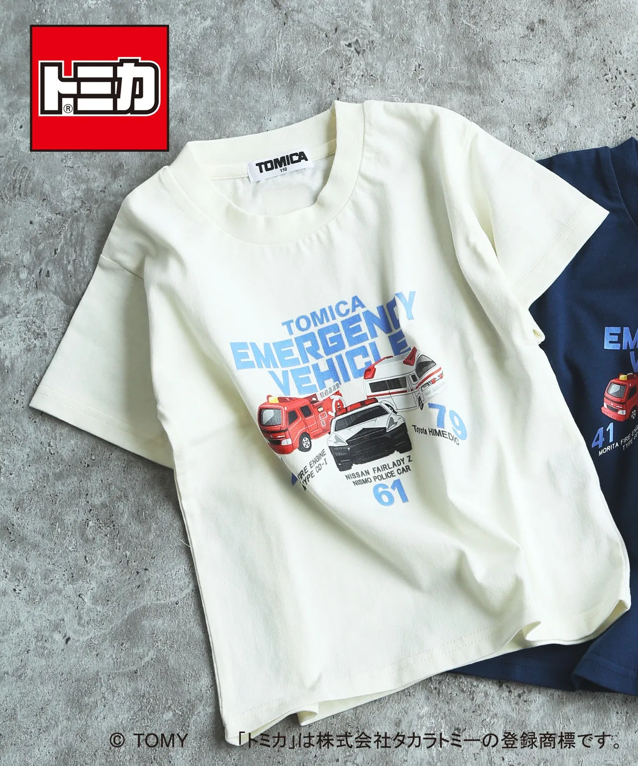 Детская футболка с длинным рукавом с принтом, TOMICA DILASH, Off White