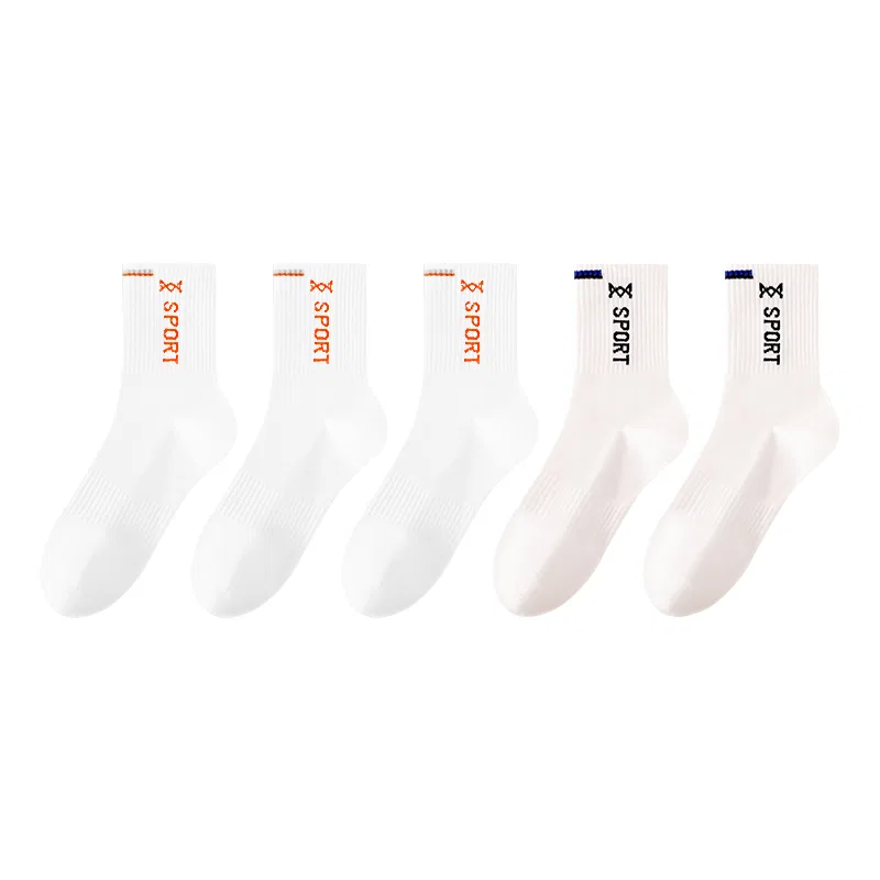 Детские носки-комплект из 5 пар, Pure White 3+Ecru 2, MIIOW