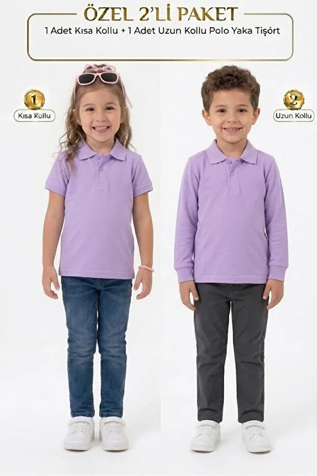 Детский комплект футболок с поло с коротким рукавом Nacar Store, Lilac