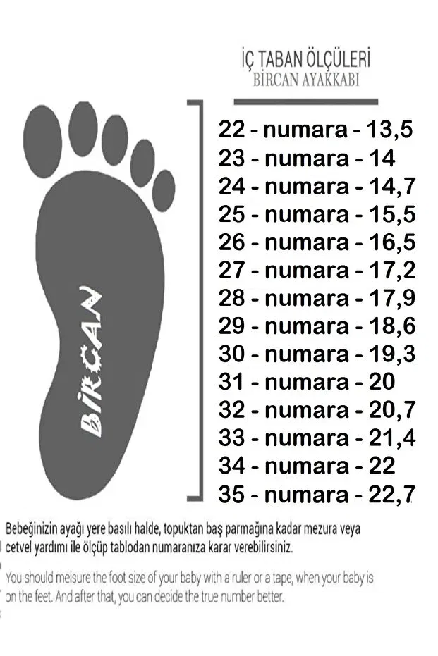 Детские туфли для мальчиков без шнурков Bircan, Beige Shoelace — фото 2