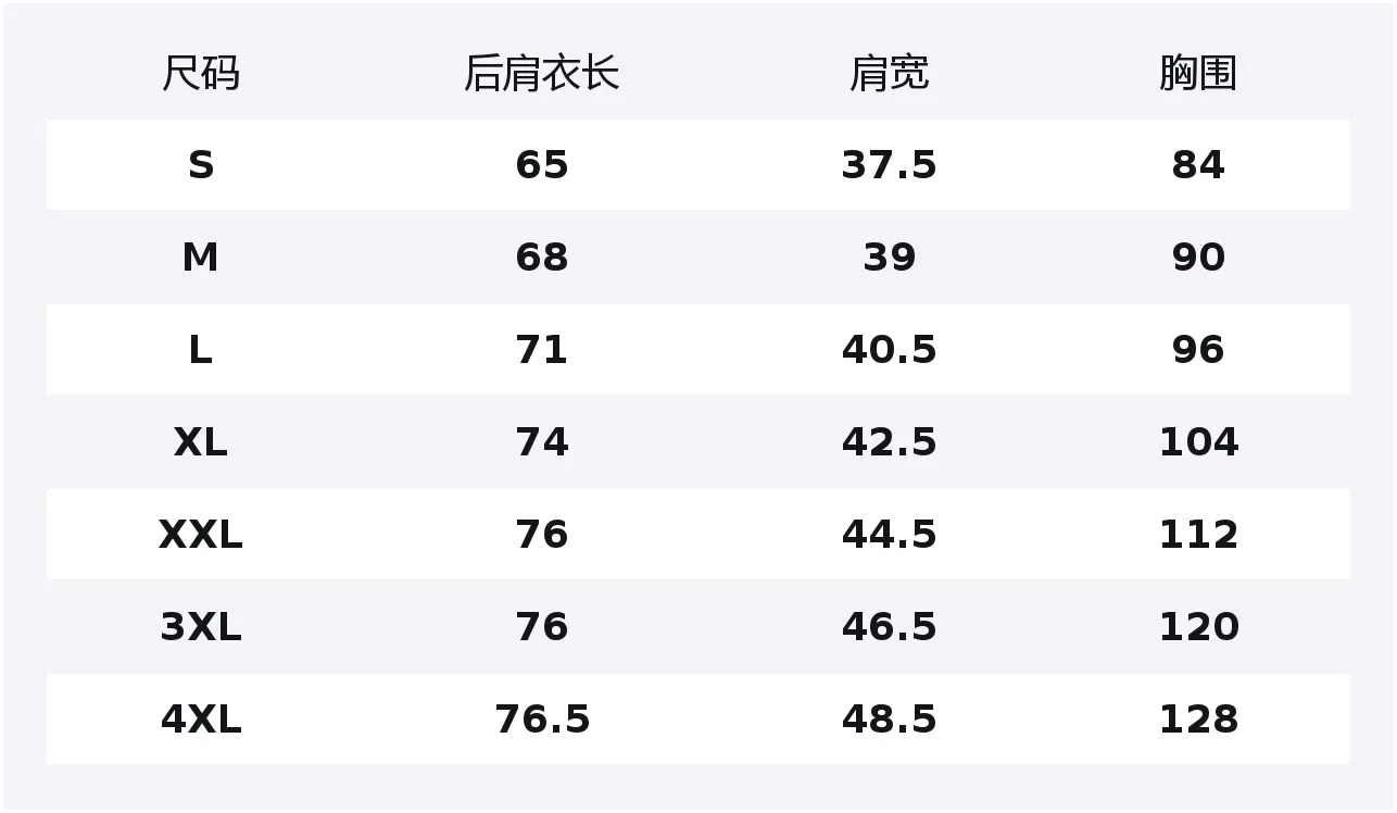 Мужская футболка с V-образным вырезом UNIQLO, Black — фото 2