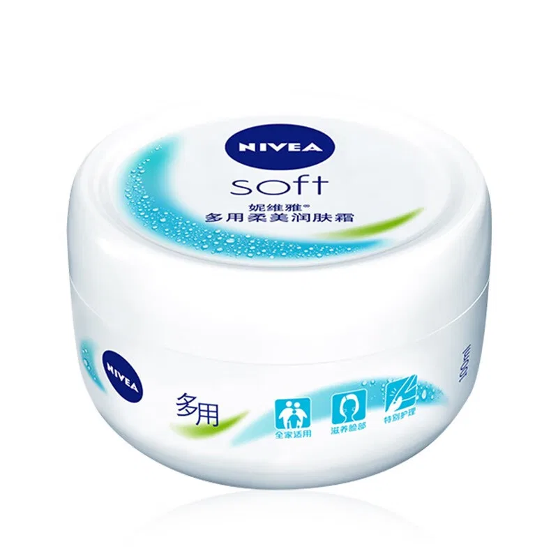 Крем для тела универсальный увлажняющий NIVEA — фото 2