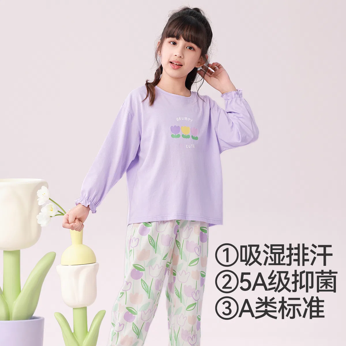 Детский комплект домашней одежды с длинным рукавом Red Bean, Lilac Purple — фото 3
