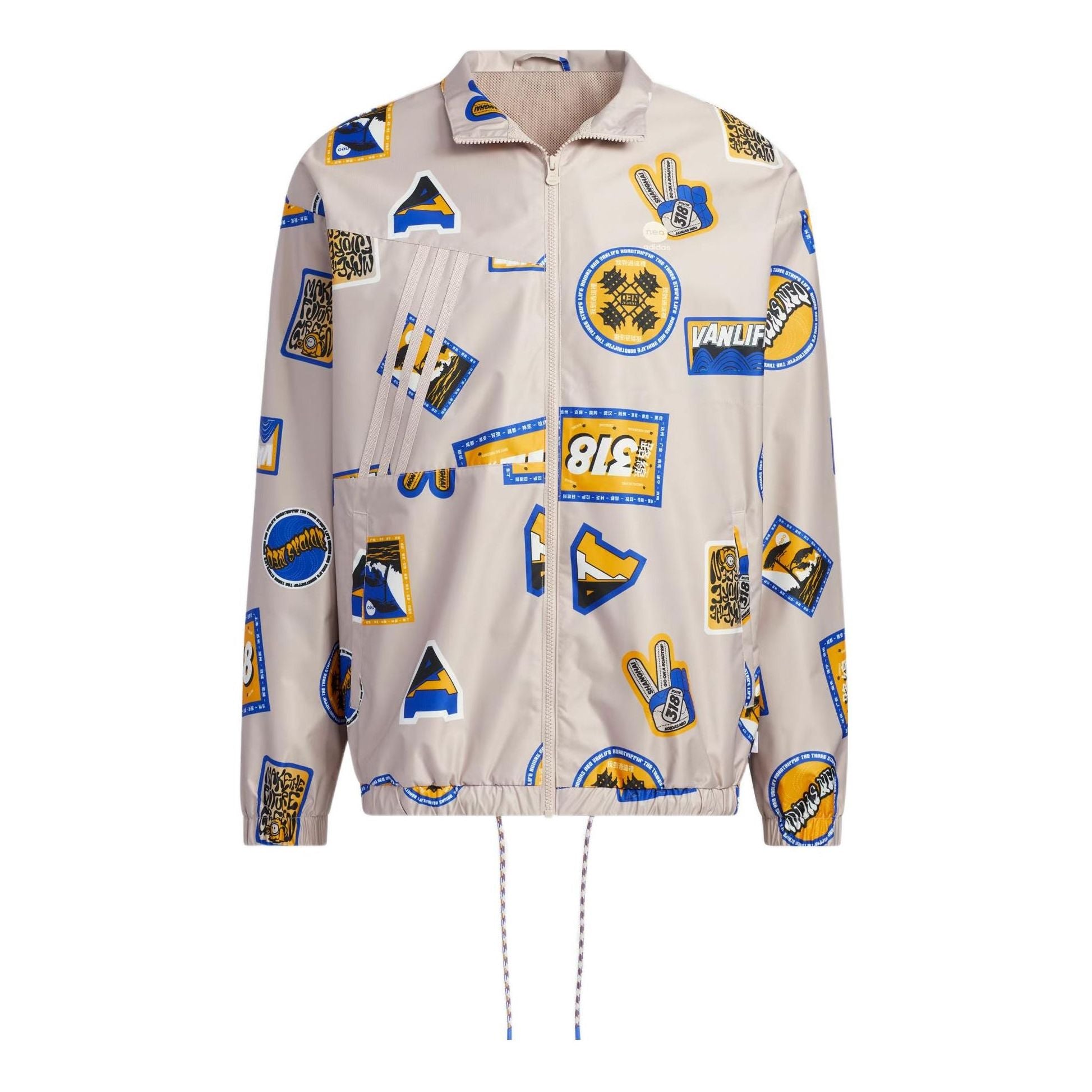 

Куртка adidas Jacket IA6837, серый