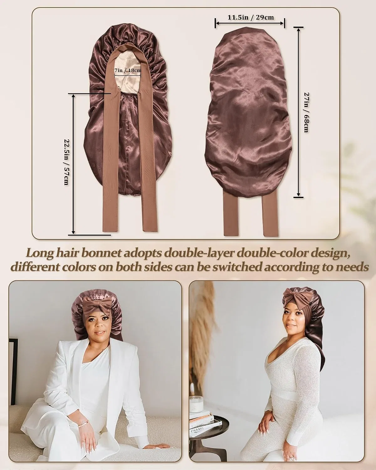 Шапочка для душа, двусторонняя, CHLINS, для длинных волос, 68x29 см, Brown and Champagne — фото 2