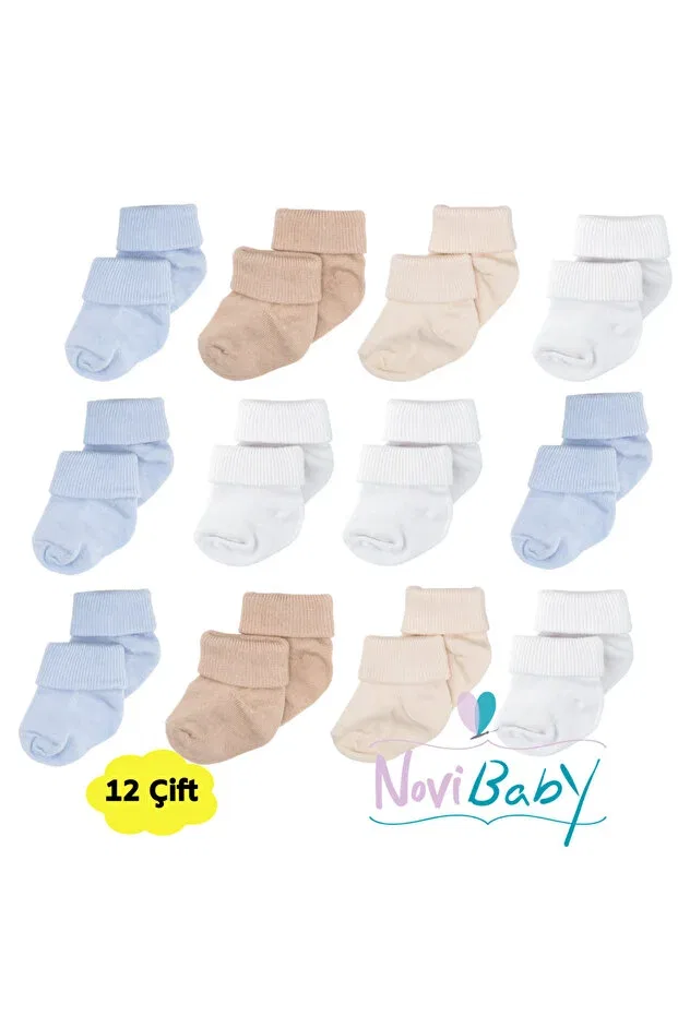 Детские носки для новорожденных хлопковые 12 пар Basics Novibaby, New Boy