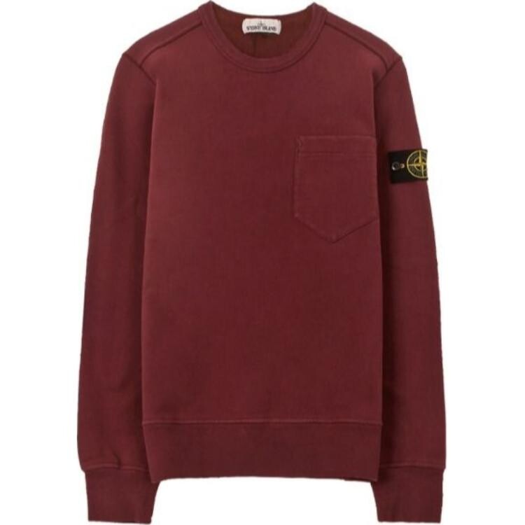 

Толстовка мужская кирпично-красная Stone Island, красный