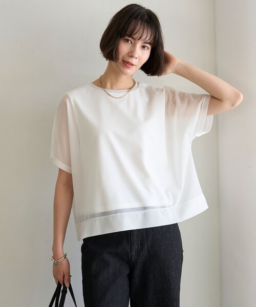 

Футболка многослойная прозрачная UNFILO, белый