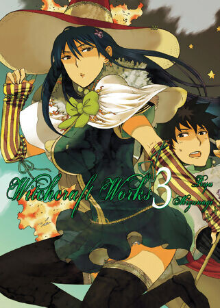

Манга Witchcraft Works Manga Volume 3