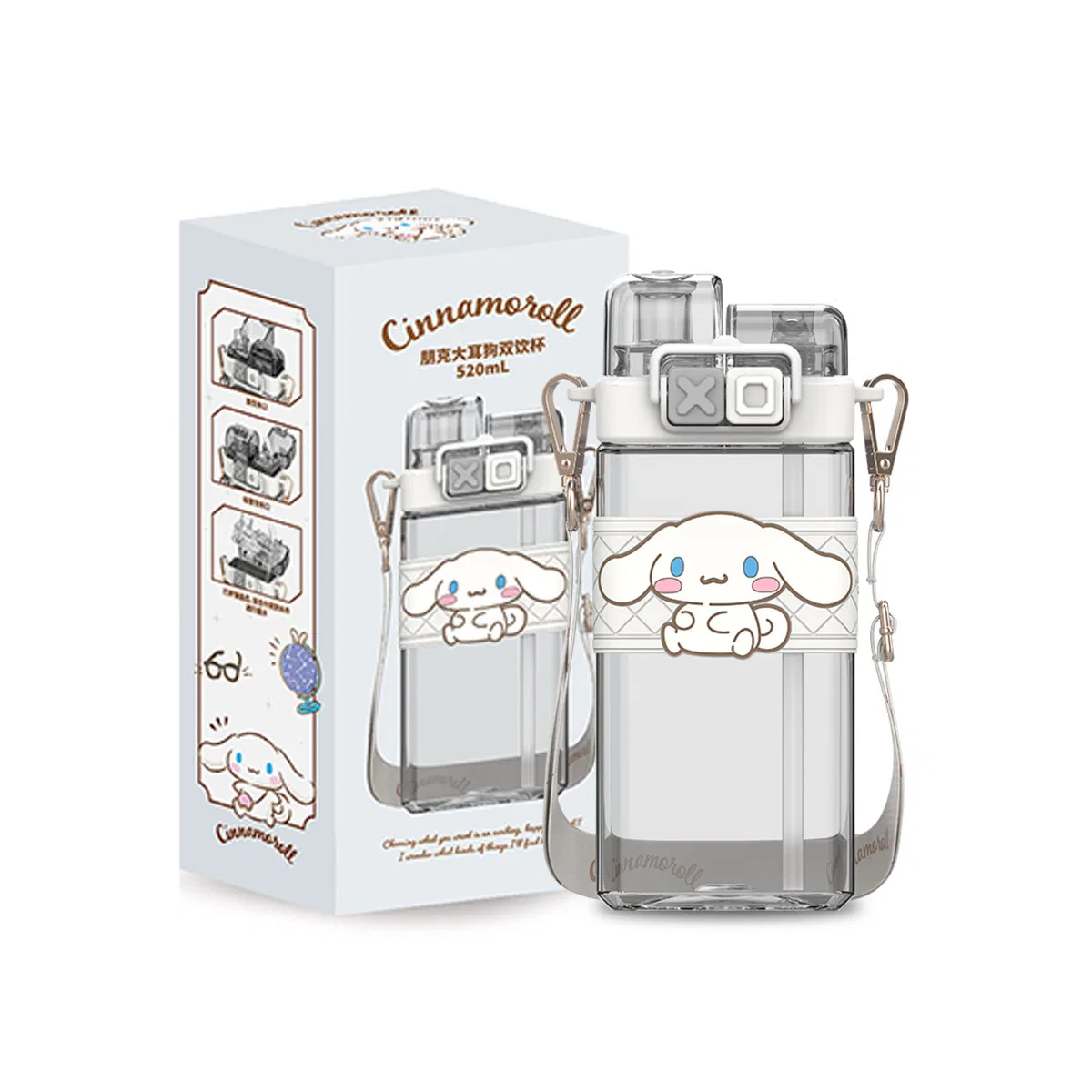 Детская кружка с двойными стенками Sanrio Kuromi Pudding Yellow, 520 мл — фото 3