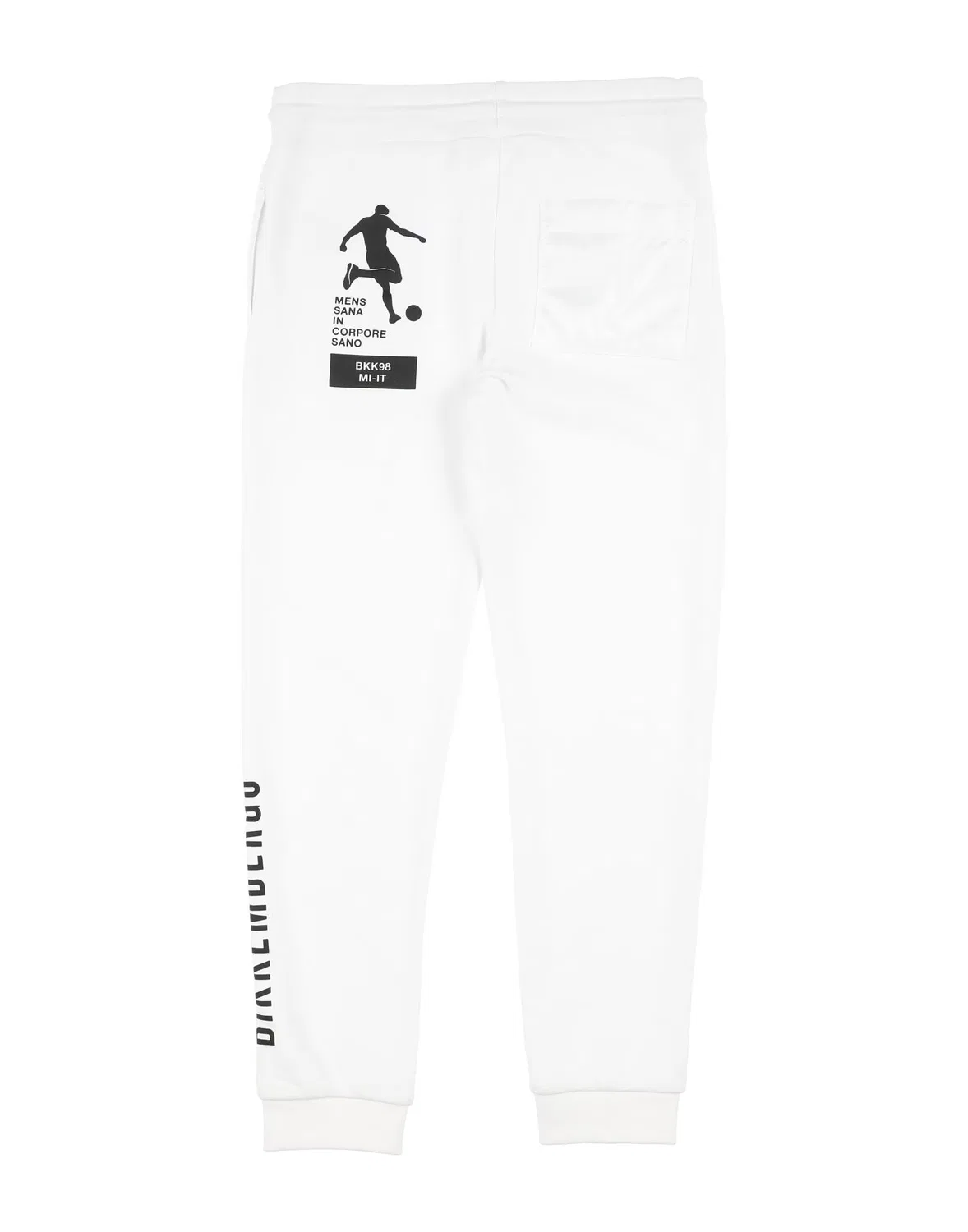 Детские спортивные штаны для мальчиков из футера Bikkembergs, белый — фото 2