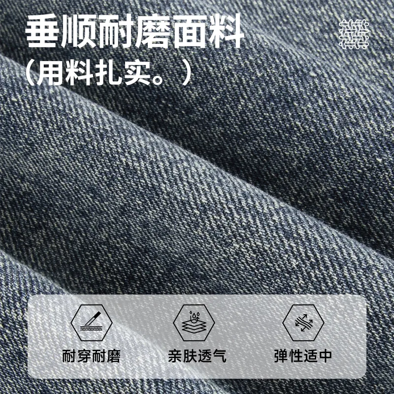 Детские джинсы-клеш умеренные MINISO, Black (Ma Huahua Handwriting Pants Logo) — фото 4