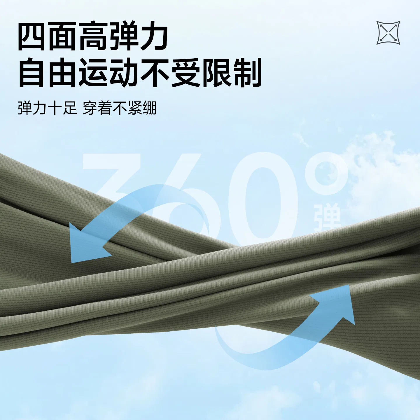 Детские брюки свободного прямого кроя MINISO, Army Green — фото 4