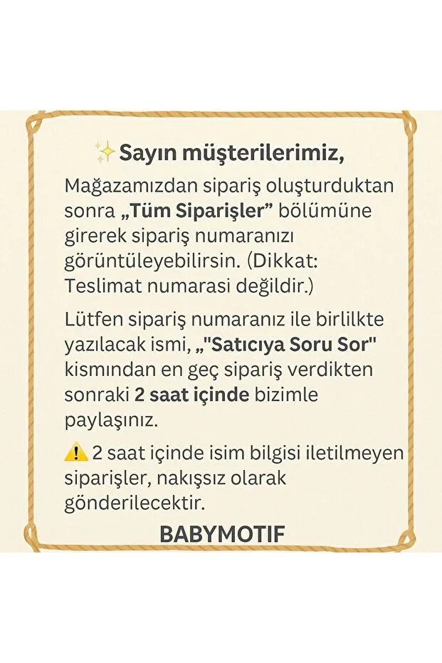 Детский комплект из муслина с вышивкой имени Babymotif, Ecru — фото 3