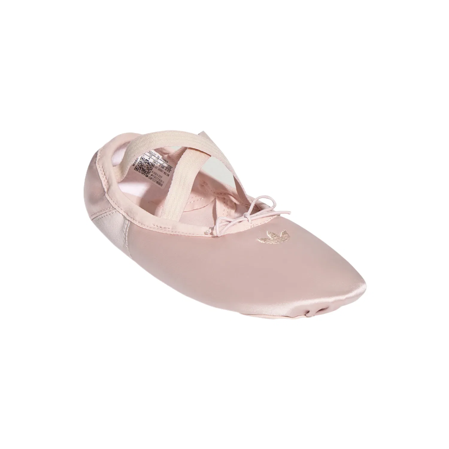Детские танцевальные кроссовки Adidas Originals, Light Pink — фото 4