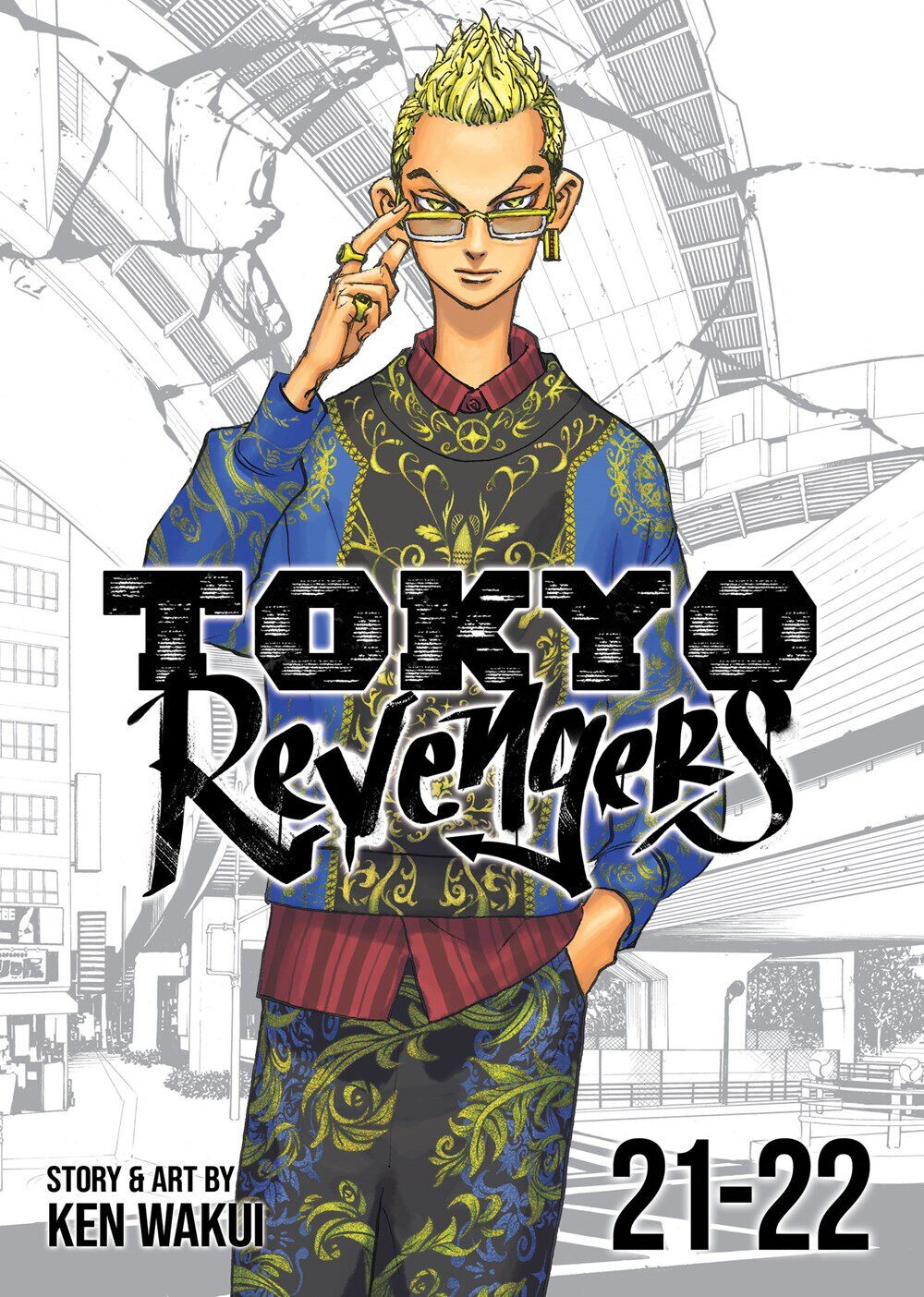 

Манга Tokyo Revengers Manga Omnibus Volume 11