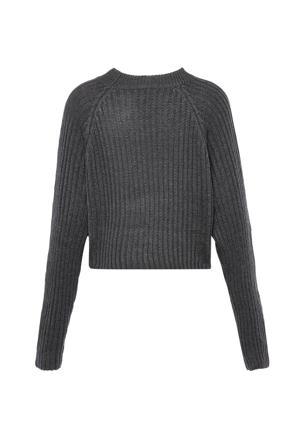 

Джемпер myMo, цвет Mottled Dark Grey