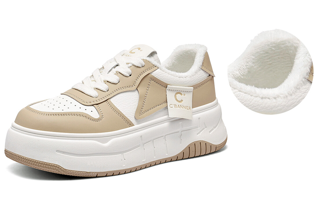 

Кроссовки C°BANNER Skateboarding Shoes Women's Low-top Khaki, хаки