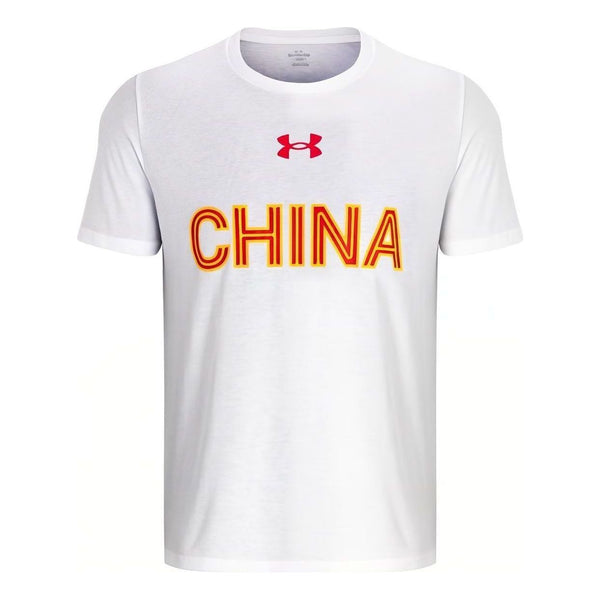 

Футболка china 3x3 basketball jersey t-shirt 'white' Under Armour, белый