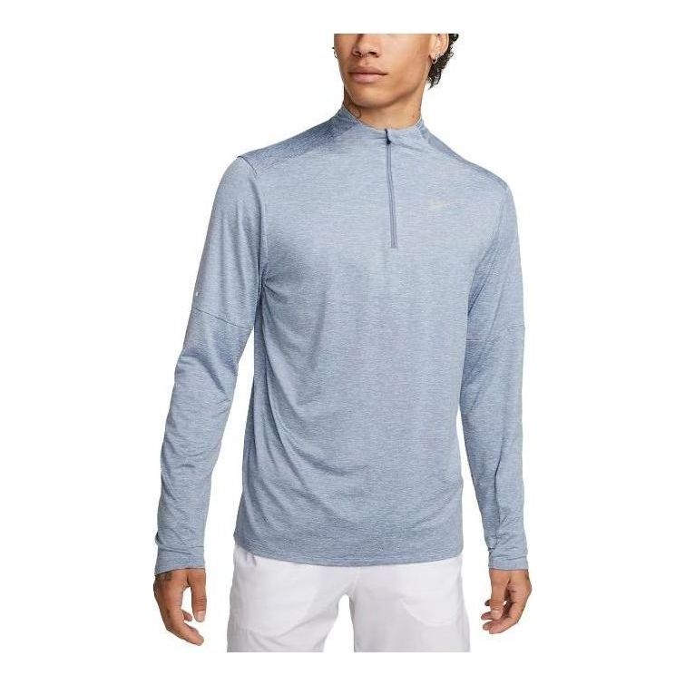 

Спортивный топ Nike Element Dri-FIT 1/2-Zip Running Top 'Grey' DD4756-493, серый