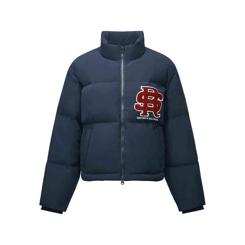 

Куртка Sportlife Down Женская Безопасный Синий Skechers