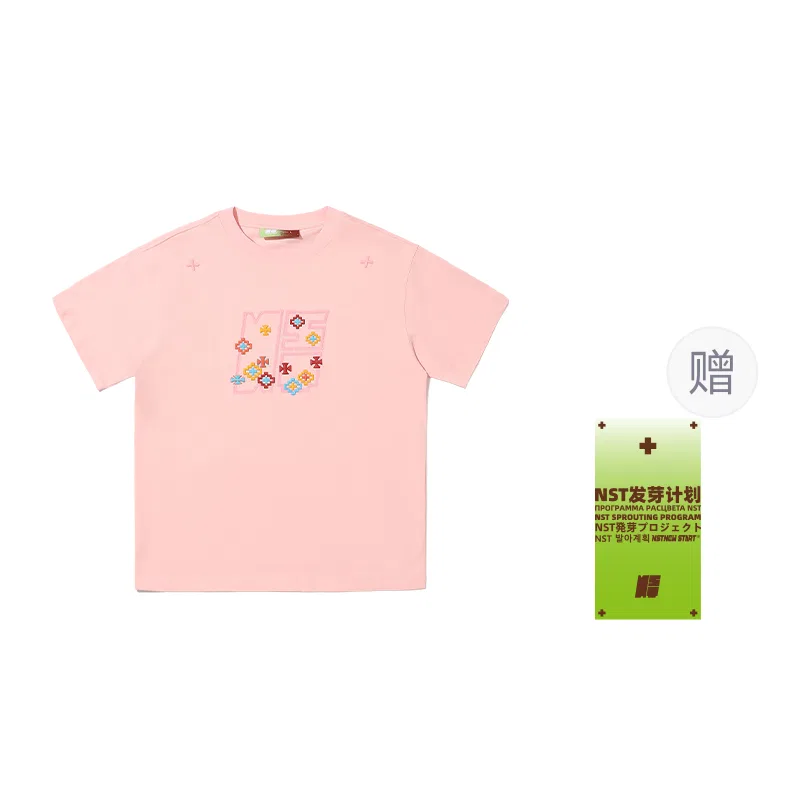 Детская футболка с круглым вырезом Free Sprouting Tag, NSTNEW START, Pink