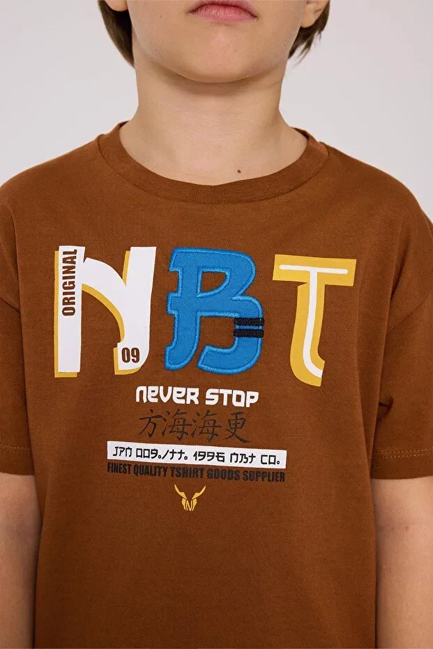Детская футболка для мальчиков хлопковая Nebbati, Brown — фото 4