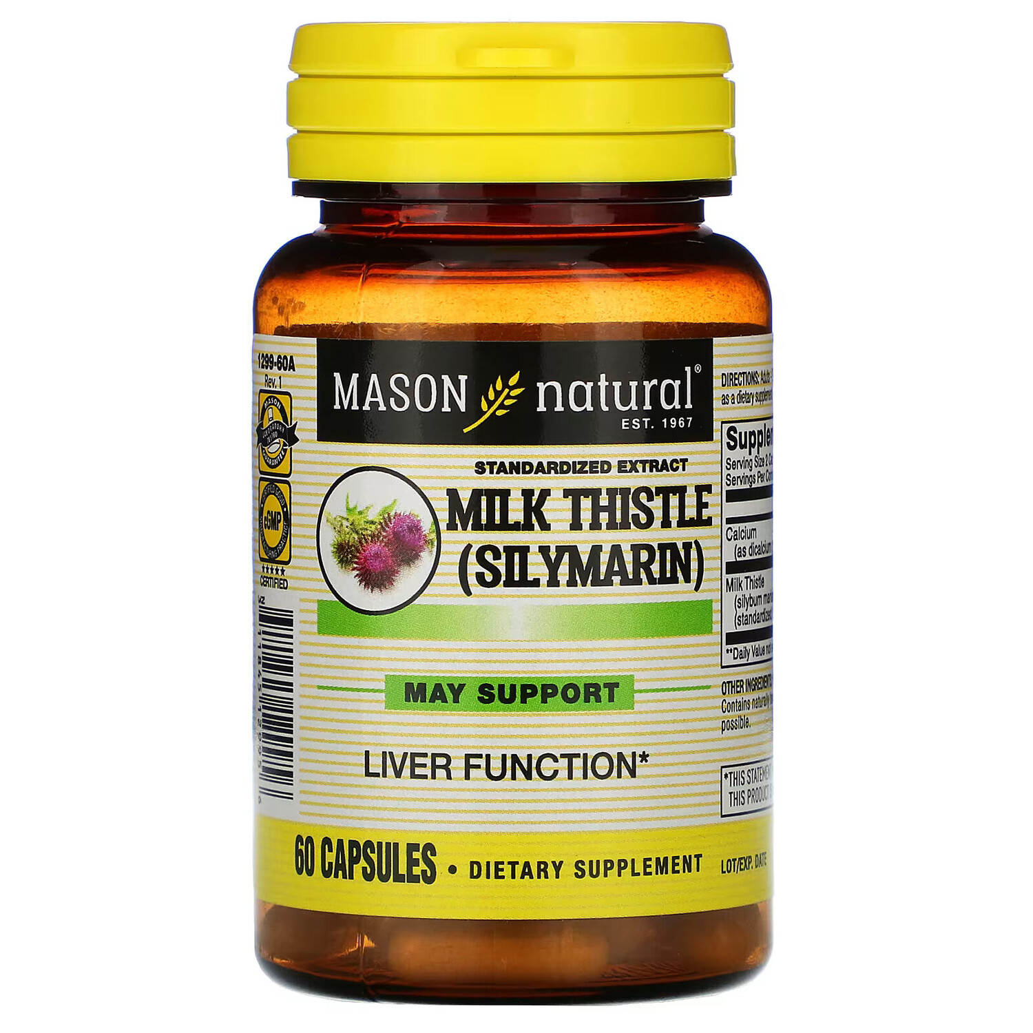 

Расторопша силимарин Mason Natural, 60 капсул