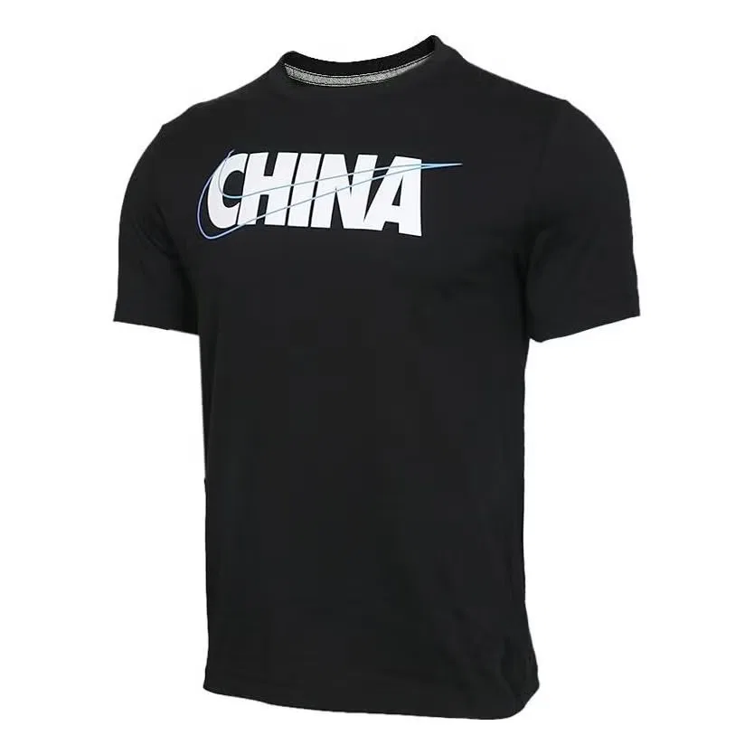 Футболка с принтом China Logo Nike, черный
