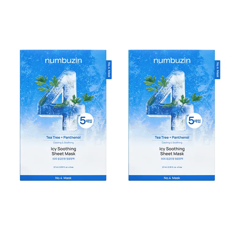 Маска для лица Sheet Mask Mugwort Jelly, NUMBUZIN, 5 шт