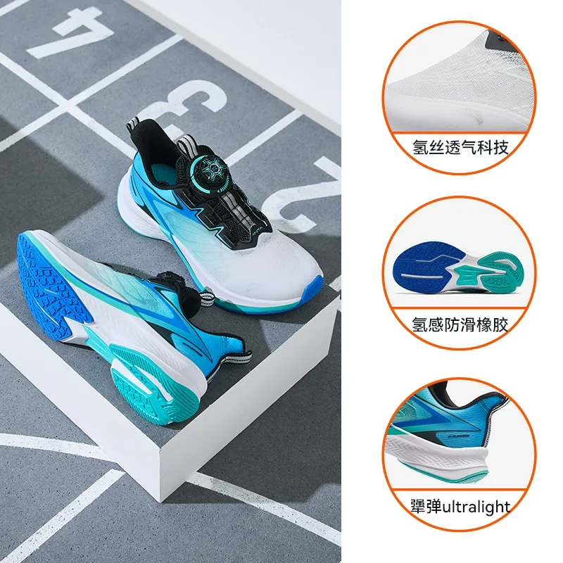 Antakids Детские кроссовки для бела low top бело-голубые — фото 3