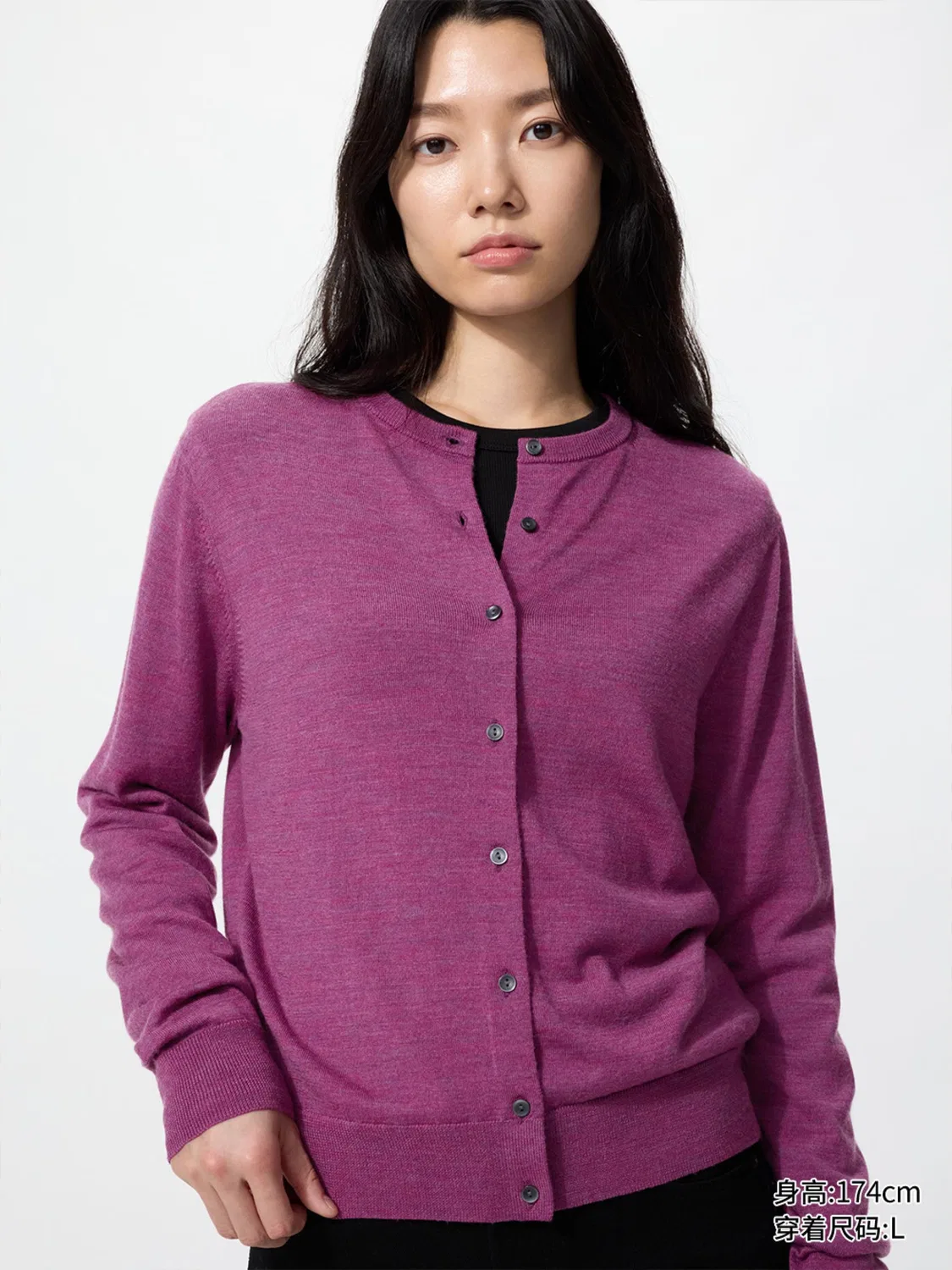 Кардиган из мериносовой шерсти с длинным рукавом Uniqlo, розовый — фото 2