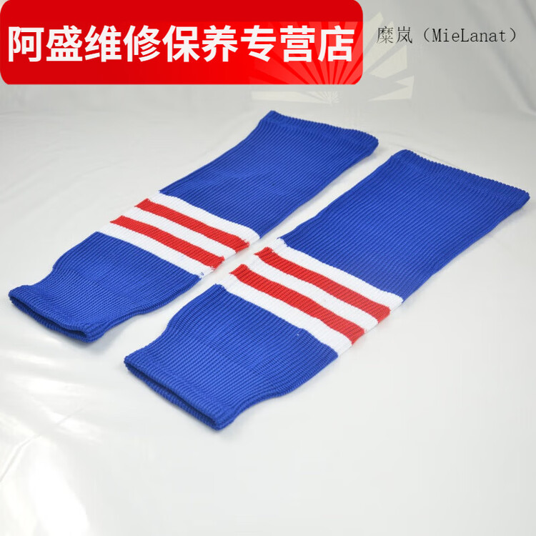 

He Jiagong Напульсники и гетры для хоккея Wool Knit, 20 дюймов, сине-бело-красные