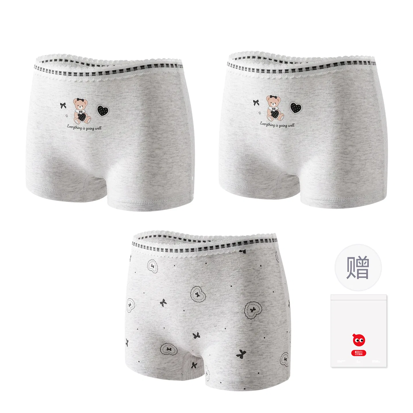 Детские трусы 3 шт с принтом Red bean, Light Pink Gray