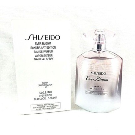 Shiseido Ever Bloom Sakura Art Edition для женщин EDP спрей 1,6 унции - новый, как показано — фото 3